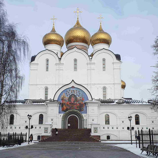 Ярославcкий Уикенд