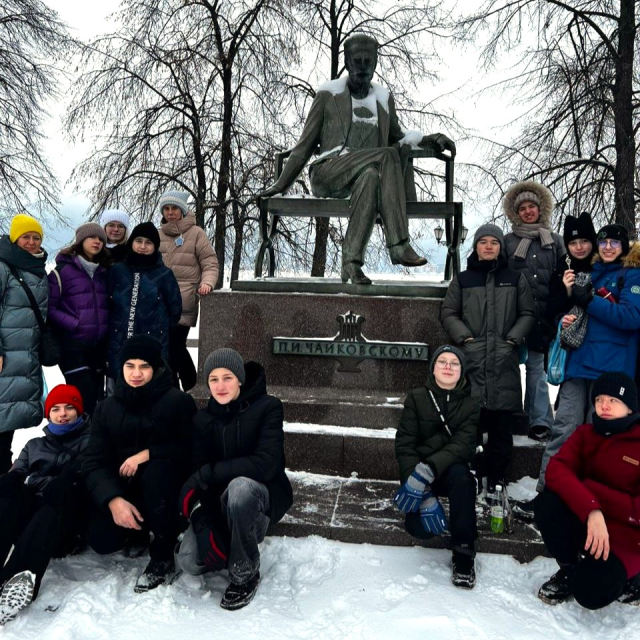 Тур в Ижевск на 3 дня/ 2 ночи