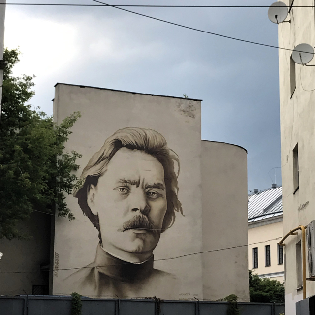 Выпускной в Нижнем Новгороде 3 дня / 2 ночи