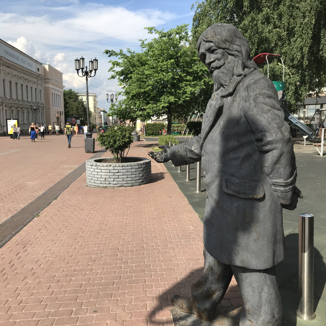Нижний Новгород - Арзамас - Пешелань