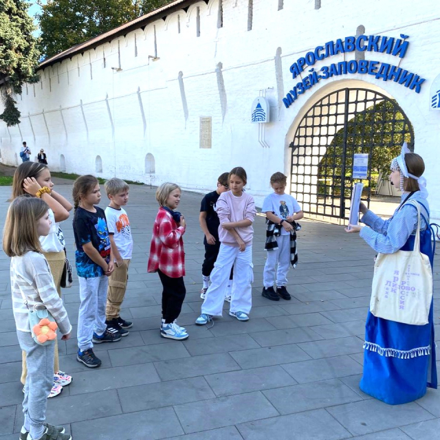 Ярославcкий Уикенд