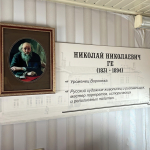 Воронеж 2 дня / 1 ночь