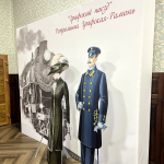 Воронеж 3 дня / 2 ночи