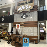 Воронеж 3 дня / 2 ночи