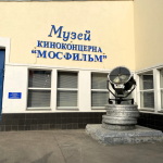 Квест ПРО КИНО на "Мосфильме"