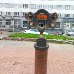 Тур в Пермь 4.1