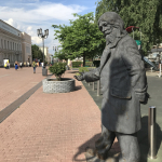 Выпускной в Нижнем Новгороде 3 дня / 2 ночи