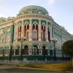 Екатеринбург 3 дня / 2 ночи