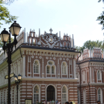 Квест PRO PARK в музее-заповеднике "Царицыно"